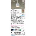 パナソニック XLGB1059CQ1(ランプ別梱) ペンダント LED(光色切替) 天井吊下型 ガラスセード 直付タイプ 拡散 LEDランプ交換型 アイスブルー