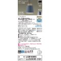 パナソニック XLGB1079CQ1(ランプ別梱) ペンダント LED(光色切替) 天井吊下型 直付タイプ ON/OFF型 アルミセード 拡散タイプ LEDランプ交換型 グレー