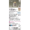 パナソニック XLGB1080CQ1(ランプ別梱) ペンダント LED(光色切替) 天井吊下型 直付タイプ ON/OFF型 アルミセード 拡散タイプ LEDランプ交換型 グレージュ