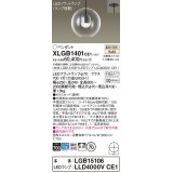 パナソニック　XLGB1401CE1(ランプ別梱)　ペンダント LED(温白色) 吊下型 ガラスセードタイプ 拡散タイプ 半埋込タイプ