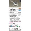パナソニック　XLGB1511CQ1(ランプ別梱)　ペンダントライト 吊下型 LED(昼光色・電球色) ガラスセード・拡散・引掛シーリング方式 光色切替(ON/OFF)