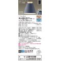 パナソニック　XLGB1517CQ1(ランプ別梱)　ペンダントライト 吊下型 LED(昼光色・電球色)アルミセード・拡散・引掛シーリング方式 光色切替(ON/OFF) ダークグレー