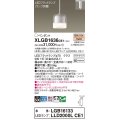 パナソニック　XLGB1636CE1　ペンダントライト 吊下型 LED(電球色) ガラスセードタイプ・拡散タイプ・ダクトタイプ 透明