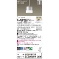 パナソニック　XLGB1637CE1　ペンダントライト 吊下型 LED(温白色) ガラスセードタイプ・拡散タイプ・ダクトタイプ 透明