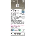 パナソニック　XLGB1651CQ1　ペンダントライト 吊下型 LED(昼光色・温白色) ガラスセードタイプ・拡散タイプ・ダクトタイプ 光色切替(ON/OFF) 透明