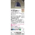 パナソニック　XLGB1680CQ1(ランプ別梱)　ペンダントライト 吊下型 LED(温白色・電球色) ホーローセード・拡散・ダクトタイプ 光色切替(ON/OFF) ダークグレー