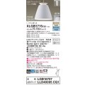 パナソニック　XLGB1715CQ1(ランプ別梱)　ペンダントライト 吊下型 LED(昼光色・温白色) アルミセード・拡散・ダクトタイプ 光色切替(ON/OFF) オフホワイト