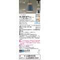 パナソニック XLGB1871CU1(ランプ別梱) ペンダント LED(調色) 配線ダクト取付型 ダクトタイプ アルミセード 拡散タイプ LEDランプ交換型 グレー