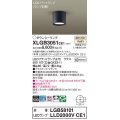 パナソニック　XLGB3051CE1(ランプ別梱)　ダウンシーリング LED(温白色) 天井直付型 拡散タイプ オフブラック