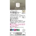 パナソニック　XLGB3321CB1(ランプ別梱)　ダウンシーリング 調光(ライコン別売) LED(温白色) 天井直付型 集光24度 ホワイト