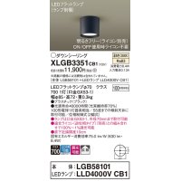 パナソニック　XLGB3351CB1(ランプ別梱)　ダウンシーリング 調光(ライコン別売) LED(温白色) 天井直付型 拡散タイプ オフブラック