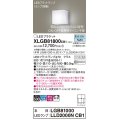 パナソニック　XLGB81800CB1　ブラケット 壁直付型 LED (昼白色) 拡散タイプ 調光タイプ(ライコン別売) 白熱電球60形1灯器具相当 乳白