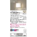 パナソニック　XLGB81801CB1　ブラケット 壁直付型 LED (温白色) 拡散タイプ 調光タイプ(ライコン別売) 白熱電球60形1灯器具相当 乳白