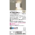 パナソニック　XLGB81806CE1　ブラケット 壁直付型 LED (温白色) 拡散タイプ 白熱電球60形1灯器具相当 ホワイト