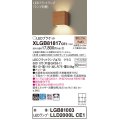 パナソニック　XLGB81817CE1　ブラケット 壁直付型 LED (電球色) 拡散タイプ 白熱電球60形1灯器具相当 チェリー調