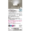 パナソニック　XLGB81830CB1　ブラケット 壁直付型 LED (昼白色) 拡散タイプ 調光タイプ(ライコン別売) 白熱電球60形1灯器具相当 ホワイト