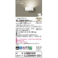 パナソニック　XLGB81831CE1　ブラケット 壁直付型 LED (温白色) 拡散タイプ 白熱電球60形1灯器具相当 ホワイト