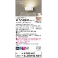 パナソニック　XLGB81832CB1　ブラケット 壁直付型 LED (電球色) 拡散タイプ 調光タイプ(ライコン別売) 白熱電球60形1灯器具相当 ホワイト