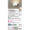 パナソニック　XLGB81832CE1　ブラケット 壁直付型 LED (電球色) 拡散タイプ 白熱電球60形1灯器具相当 ホワイト