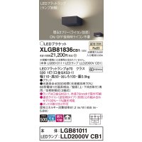 パナソニック　XLGB81836CB1　ブラケット 壁直付型 LED (温白色) 拡散タイプ 調光タイプ(ライコン別売) 白熱電球60形1灯器具相当 ブラック
