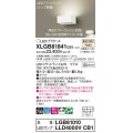 パナソニック　XLGB81841CB1　ブラケット 壁直付型 LED (温白色) 拡散タイプ 調光タイプ(ライコン別売) 白熱電球100形1灯器具相当 ホワイト
