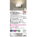 パナソニック　XLGB81842CB1　ブラケット 壁直付型 LED (電球色) 拡散タイプ 調光タイプ(ライコン別売) 白熱電球100形1灯器具相当 ホワイト