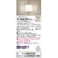 パナソニック　XLGB81901CB1　ブラケット 壁直付型 LED(温白色) 入隅コーナー用 拡散 ツマミネジ方式 調光(ライコン別売) 乳白