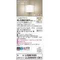 パナソニック　XLGB81901CE1　ブラケット 壁直付型 LED(温白色) 入隅コーナー用 拡散 ツマミネジ方式 乳白