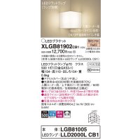 パナソニック　XLGB81902CB1　ブラケット 壁直付型 LED(電球色) 入隅コーナー用 拡散 ツマミネジ方式 調光(ライコン別売) 乳白