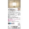 パナソニック　XLGB81902CE1　ブラケット 壁直付型 LED(電球色) 入隅コーナー用 拡散 ツマミネジ方式 乳白
