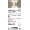 パナソニック　XLGB81910CE1　ブラケット 壁直付型 LED(昼白色) 入隅コーナー用 拡散 ツマミネジ方式 メイプル調