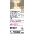 パナソニック　XLGB81912CB1　ブラケット 壁直付型 LED(電球色) 入隅コーナー用 拡散 ツマミネジ方式 調光(ライコン別売) メイプル調