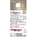 パナソニック　XLGB82801CB1(ランプ別梱包)　コンパクトブラケット 壁直付型 LED (温白色) 美ルック 上下面カバー付 (非密閉) 拡散 調光 (ライコン別売) 乳白