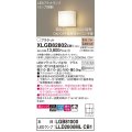 パナソニック　XLGB82802CB1(ランプ別梱包)　コンパクトブラケット 壁直付型 LED (電球色) 美ルック 上下面カバー付 (非密閉) 拡散 調光 (ライコン別売) 乳白