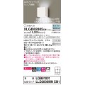 パナソニック　XLGB82805CB1(ランプ別梱包)　ブラケット 壁直付型 LED (昼白色) 美ルック 上下面カバー付 (非密閉) 拡散 調光 (ライコン別売) ホワイト