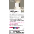 パナソニック　XLGB82806CB1(ランプ別梱包)　ブラケット 壁直付型 LED (温白色) 美ルック 上下面カバー付 (非密閉) 拡散 調光 (ライコン別売) ホワイト