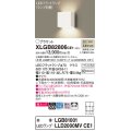 パナソニック　XLGB82806CE1(ランプ別梱包)　コンパクトブラケット 壁直付型 LED (温白色) 美ルック 上下面カバー付 (非密閉) 拡散タイプ ホワイト