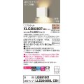 パナソニック　XLGB82807CB1(ランプ別梱包)　ブラケット 壁直付型 LED (電球色) 美ルック 上下面カバー付 (非密閉) 拡散 調光 (ライコン別売) ホワイト