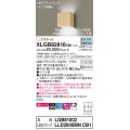 パナソニック　XLGB82810CB1(ランプ別梱)　ブラケット 壁直付型 LED (昼白色) 美ルック 上下面カバー付 (非密閉) 拡散 調光 (ライコン別売) メイプル調