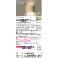パナソニック　XLGB82811CB1(ランプ別梱)　ブラケット 壁直付型 LED (温白色) 美ルック 上下面カバー付 (非密閉) 拡散 調光 (ライコン別売) メイプル調