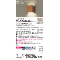 パナソニック　XLGB82816CE1(ランプ別梱包)　コンパクトブラケット 壁直付型 LED (温白色) 美ルック 上下面カバー付 (非密閉) 拡散 チェリー調