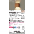 パナソニック　XLGB82817CE1(ランプ別梱包)　コンパクトブラケット 壁直付型 LED (電球色) 美ルック 上下面カバー付 (非密閉) 拡散 チェリー調