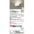 パナソニック　XLGB82831CE1(ランプ別梱包)　ブラケット 壁直付型 LED (温白色) 美ルック・拡散タイプ 白熱電球60形1灯器具相当 ホワイト
