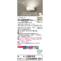 パナソニック　XLGB82841CB1(ランプ別梱包)　ブラケット 壁直付型 LED (温白色) 美ルック・拡散タイプ 調光タイプ (ライコン別売) ホワイト