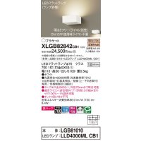 パナソニック　XLGB82842CB1(ランプ別梱包)　ブラケット 壁直付型 LED (電球色) 美ルック・拡散タイプ 調光タイプ (ライコン別売) ホワイト
