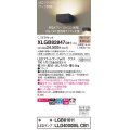 パナソニック　XLGB82847CB1(ランプ別梱包)　ブラケット 壁直付型 LED (電球色) 美ルック・拡散タイプ 調光タイプ (ライコン別売) ブラック
