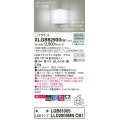 パナソニック　XLGB82900CB1(ランプ別梱包)　ブラケット 壁直付型 LED(昼白色) 入隅コーナー用 美ルック・上下面カバー付(非密閉)・拡散 調光(ライコン別売)