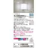 パナソニック　XLGB82900CB1(ランプ別梱包)　ブラケット 壁直付型 LED(昼白色) 入隅コーナー用 美ルック・上下面カバー付(非密閉)・拡散 調光(ライコン別売)