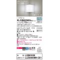 パナソニック　XLGB82900CE1(ランプ別梱包)　ブラケット 壁直付型 LED(昼白色) 入隅コーナー用 美ルック・上下面カバー付(非密閉)・拡散