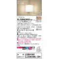 パナソニック　XLGB82902CB1(ランプ別梱包)　ブラケット 壁直付型 LED(電球色) 入隅コーナー用 美ルック・上下面カバー付(非密閉)・拡散 調光(ライコン別売)